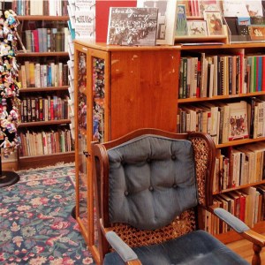 $20 Haunted Bookshop gift card